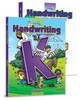 A Reason for Handwriting Kindergarten  Complete Set