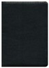 KJV Thompson Chain Reference Bible Black Bonded Leather