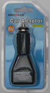 NowBible Car Charger