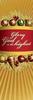 Banner - "Glory To God in the Highest"