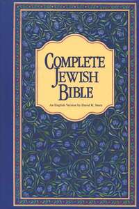 Complete Messianic Jewish Bible - Blue Hardcover