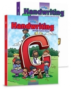 A Reason For Handwriting Cursive Writing Grade 3 Complete Set