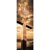 Banner - "It is Finished" 2'x6'