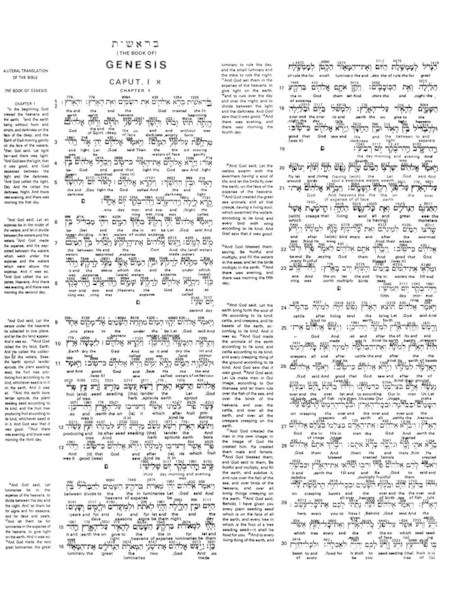 english greek interlinear bible philipians 2